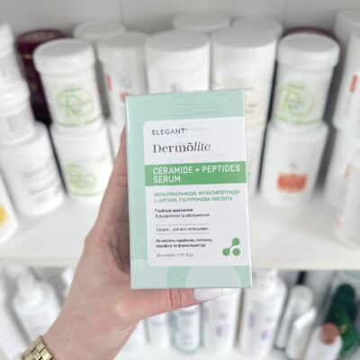 Сироватка з керамідами Dermolite