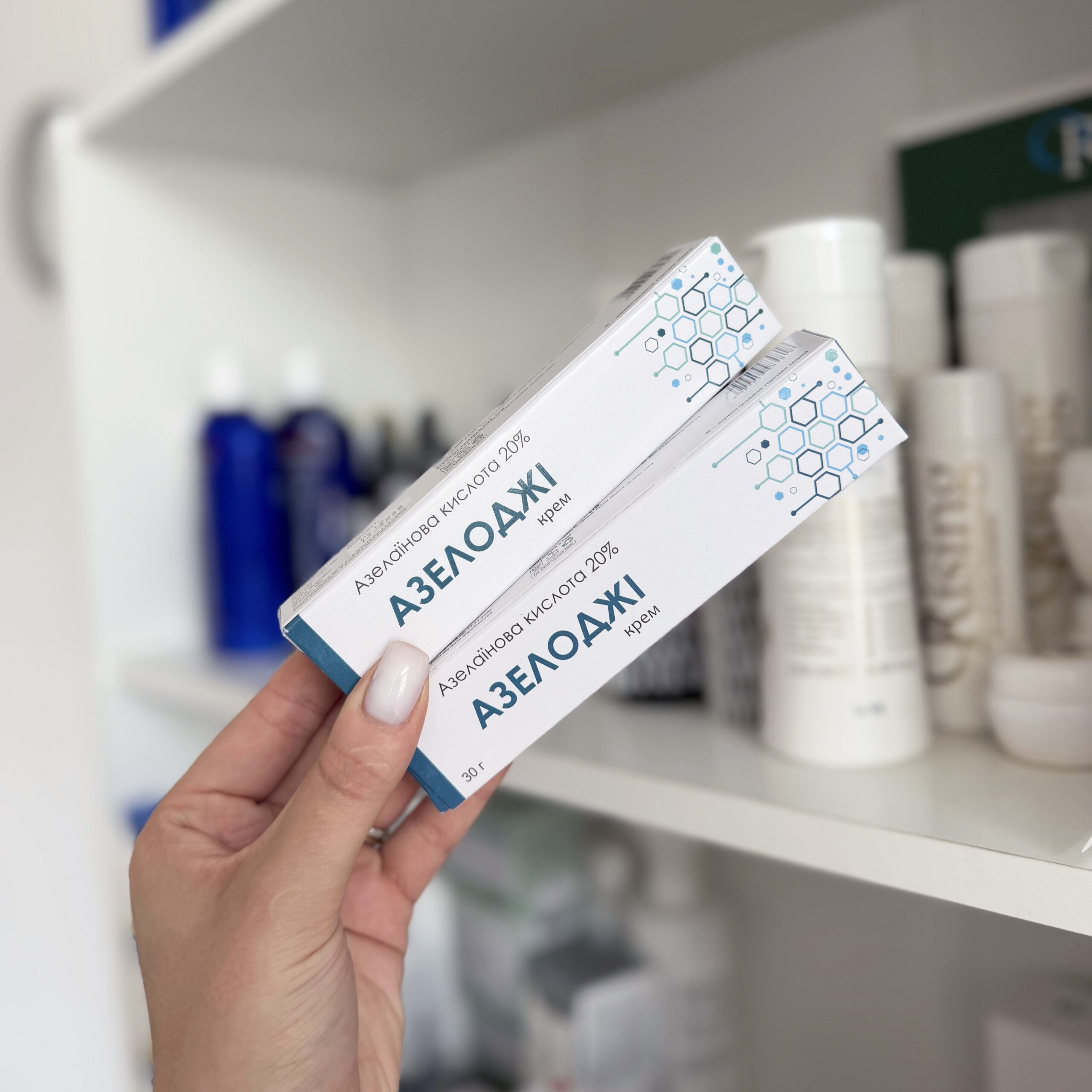 Крем з азелаїновою кислотою 20% Azelogy