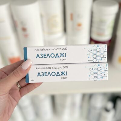 Крем з азелаїновою кислотою 20% Azelogy
